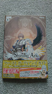 Przewodnik po strategii Shining Ark - Sony PlayStation Portable (PSP) - japoński