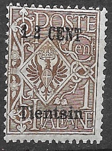 CHINA ESCRITÓRIOS NO EXTERIOR ITALIAN TIENTSIN Sc 15 ESTADO PERFEITO HR MUITO BOM ESTADO - Imagem 1 de 1