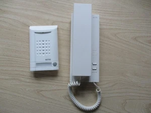 Türsprechanlage 1 familienhaus - Bild 1 von 5