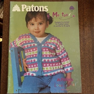Patons "Me Too" Crochet Designs for Toddlers, Book 915 GG, NOS - Picture 1 of 1