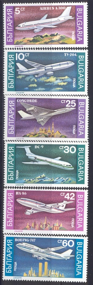 Bulgaria - 1990 MNH avión conjunto de 6 + s/s #3557-62a $ 6,60 cv lote #136 Foto 1 de 1