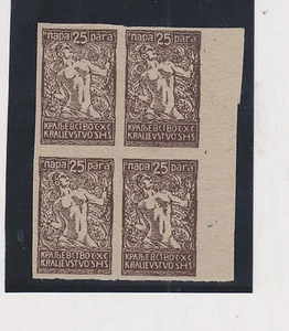 ESLOVENIA, 25 para, prueba rara, papel cartón fino, bloque de 4 I - Imagen 1 de 1
