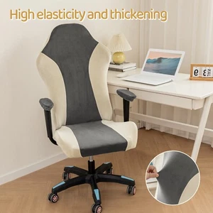 Stretch Gaming Chair Cover Computer Office Chair Slipcovers Armchair Seat Cover - Picture 1 of 88