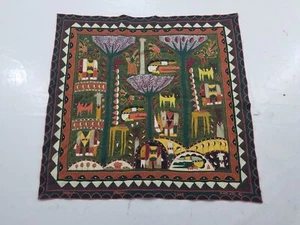 Vintage South African Kaross Hand-Embroidered Tapestry 100x96cms - Picture 1 of 13