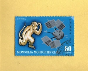 MONGOLIA USED SPACE AIR MAIL EXPLORER-6 USA60 - Picture 1 of 1
