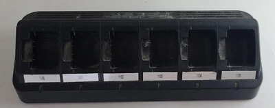 Зарядное устройство Vertex Standard Multi Rapid Unit VAC-6058 ~ включается - Изображение 1 из 4