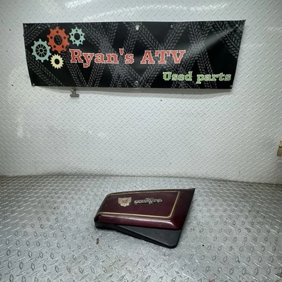 1984-1987 84-87 HONDA GL1200 GOLDWING ПРАВАЯ БОКОВАЯ КРЫШКА ОБТЕКАТЕЛЯ ПАНЕЛИ - Изображение 1 из 4