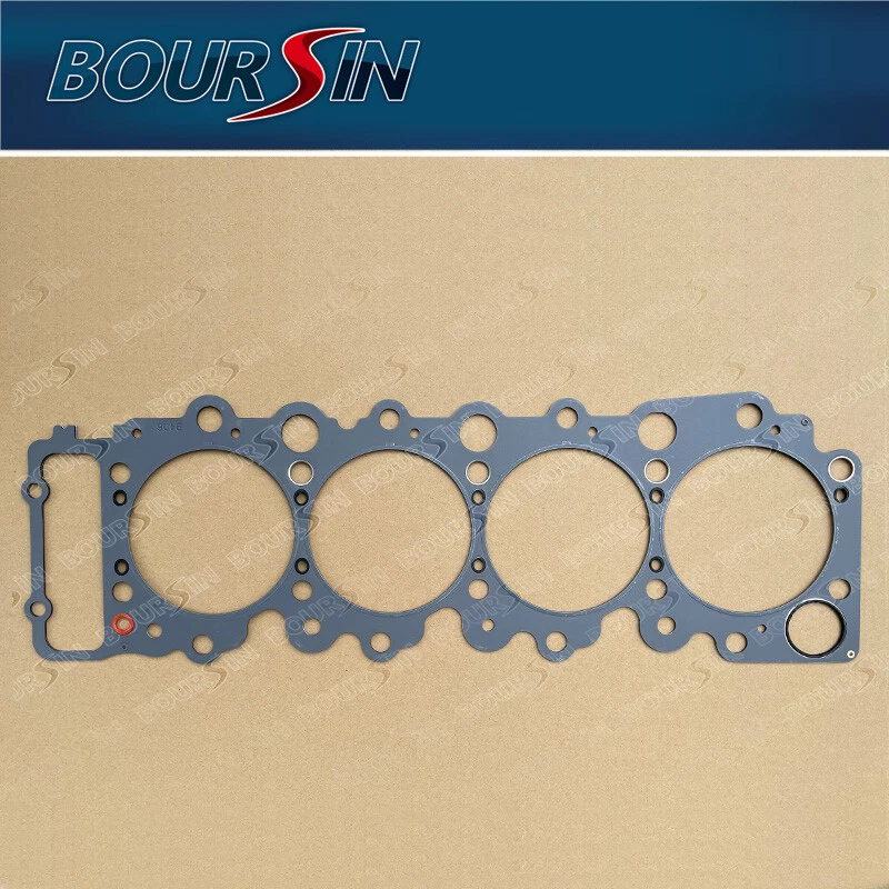 Junta culata para ISUZU NPR NPR-HD NQR NR 4HK1 5,2 L 2005-2007 Foto 1 de 1