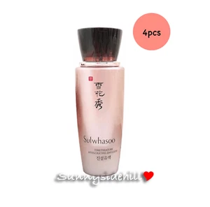 Sulwhasoo Timetreasure Invigorating Emulsion 25ml x 4pcs (100ml) US Seller - Picture 1 of 2