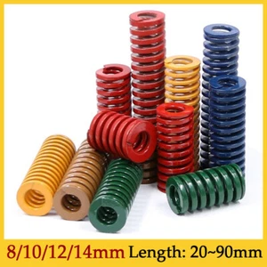 Mould Springs Compression Spring Light/Medium/Heavy Loading Diameter 8mm~14mm - Picture 1 of 12