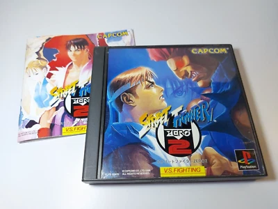 Street Fighter Zero 2 Alpha with manual Sony PlayStation PS1 PS Japan ver. - Image 1 of 4