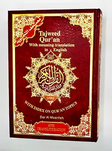 Tajweed Koran | mit englischer Übersetzung & Transliteration | HB | GROSS | DELUXE - Bild 1 von 5