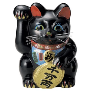 Lucky cat Maneki-Neko H32cm Seto ware Ornament Business Happiness Money 10378 - Picture 1 of 1