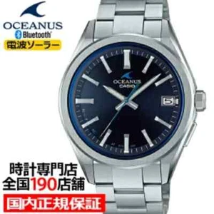 CASIO Oceanus Manta 400 Series OCW-S400-2AJF Solar Powered Radio Used From Japan - Picture 1 of 1