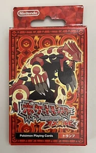 EMPTY DECK BOX Pokemon Japanese Omega Ruby Poker Playing Card Deck 2015 - Picture 1 of 2