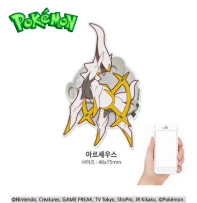 POKEMON S2 Grip Phone Holder Arceus Dedenne Mimikyu Snivy ACRYLIC + TRACK - Image 1 of 3