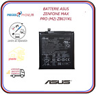 batterie asus zenfone max pro -m2- zb631kl