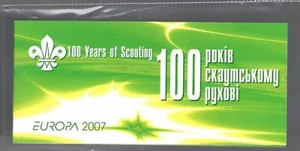 2007 EUROPA CEPT Ukraine / Ykpaiha Libretto / Booklet "Scouts" postfrisch ** - Bild 1 von 1