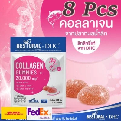 8 piezas gomitas de colágeno Bestural x DHC articulaciones fuertes huesos reducen acné, arrugas Foto 1 de 4