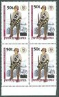 PAPUA NEW GUINEA 1992 50t Stamp Duty on WW2 Soldier MNH block of 4.........64907