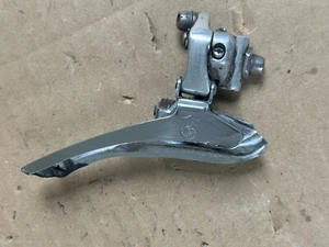 Campagnolo Daytona Front Derailleur Braze-on - Picture 1 of 7