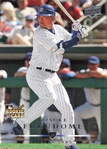 2008 Upper Deck Rookie Card Kosuke Fukudome Chicago Cubs #708 - Picture 1 of 2