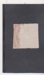 Peru Error Scott # 12 Used 1862 1d Red Paper Fold Partial Printed Coat of Arms  - Picture 1 of 1
