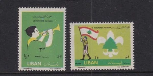 Lebanon Mint Stamps Sc#376-377 MNH - Picture 1 of 1