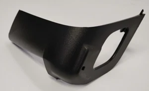 2023-2024 Ram 2500 3500 RH Passenger Tow Mirror Bottom Cover - Picture 1 of 7