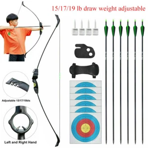 15/20lb Archery Bow 6pcs Arrows Set Youth Left and Right Hand Beginner Bow Kids - Picture 1 of 6