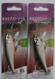 Zweier Set 4,25" LANGE Angelköder Kurbelköder Minnow Köder (Morgenschatten) - Bild 1 von 1