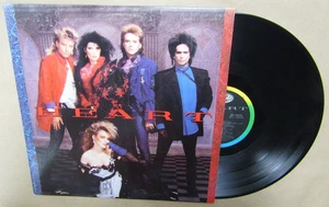 HERZ-SELBSTBETITELT, ST-12410, WAS IST MIT LIEBE, 1985, SAUBERES VINYL-ALBUM LP - Bild 1 von 6