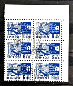 1966 Russia Soviet Union 6 Stamps Block MNH-CTO - Soviet airplane 6 kopek /219 - Picture 1 of 1