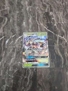 Golisopod GX 17/147 Sm-Burning Shadows Holo - Picture 1 of 1