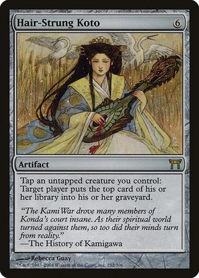 (2x) HAIR-STRUNG KOTO - Champions of Kamigawa MTG Magic the Gathering - Rare - Image 1 of 4