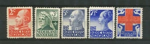 Nederland 203 - 207 ongebruikt - Picture 1 of 2