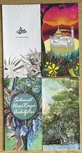 Brunei Raya packet Progresif 4 pcs New 2018 - Picture 1 of 2