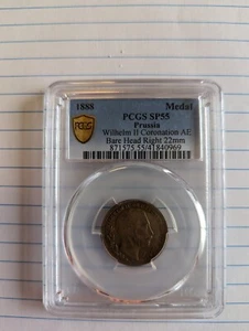 1888 Wilhelm II Coronation AE Bare Head Right 22mm.  PCGS SP 55 BN - Picture 1 of 2