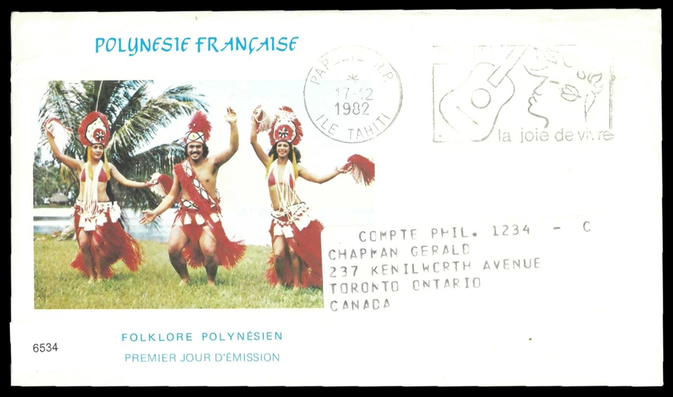 SAVOYSTAMPS-FRENCH POLYNESIA-1982-FDC WITH COLORFUL CACHE FROM TAHITI TO CANADA - Image 1 of 1