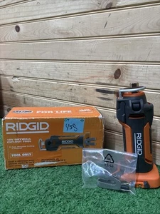 RIDGID R84730B 18V 28000RPM Cordless Drywall Cut-out Tool - Picture 1 of 2