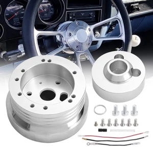 TEMSONE 5 & 6 Hole Billet Steering Wheel Hub Adapter Compatible with 1969-199... - Picture 1 of 6