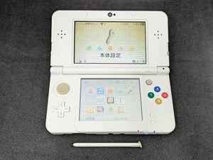 B446 Nintendo New 3DS Konsole Weiße Platte Nr.18 Polka Dots Japan mit Stift fx - Bild 1 von 8