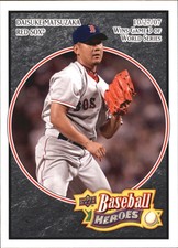 2008 Upper Deck Heroes Black Boston Red Sox Baseball Card #28 Daisuke Matsuzaka