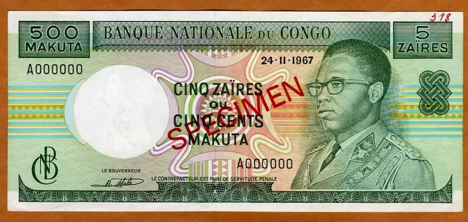 SPECIMEN, Congo D.R. 5 zaires, 24-11-1967, P-13s1, aUNC-UNC - Image 1 of 2