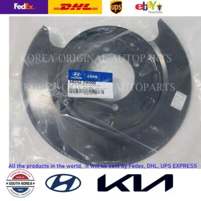 🚀Express🚀 Placa de freno de estacionamiento trasera DERECHA para HYUNDAI Santa Fe, KIA Sorento Foto 1 de 4