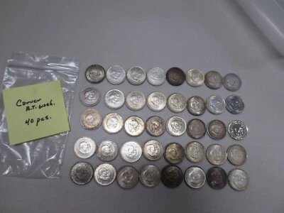 (40) Assorted 1951-54 Washington Carver Commemorative Half Dollars (Various Grad - Image 1 of 4