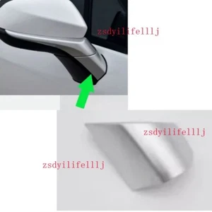 1xFor Changan CS15 CS35 2018-2024 Front Right Rearview Mirror Silver Small Cover - Picture 1 of 1