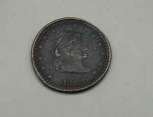 1863 PATRIOTIC CIVIL WAR TOKEN OUR NAVY - Picture 1 of 2