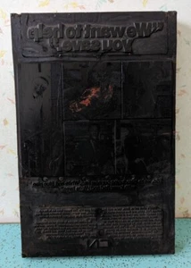 CN Rail Train Car Ad Printer Printing Block Metal Plate on Wood Vintage 11"x7" - Picture 1 of 10