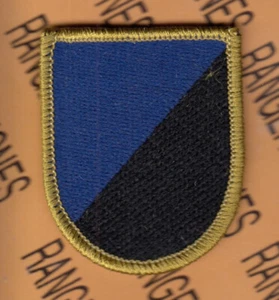 USAF Air Force Weather Team Airborne beret flash patch m/e #1 - Picture 1 of 1